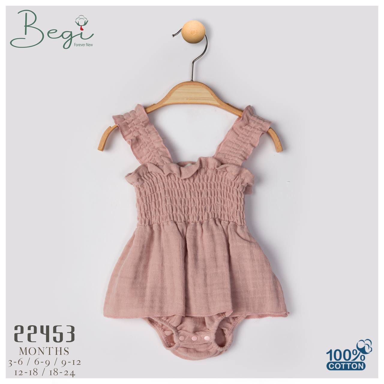 BEGİ-22453 MÜSLİN ETEKLİ BADY 5 Lİ