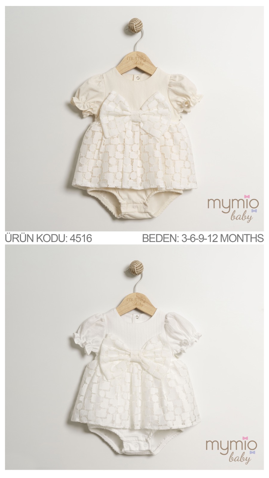 MYMİO-4516 DANTEL BADİ EKRU 03/12 4 LÜ