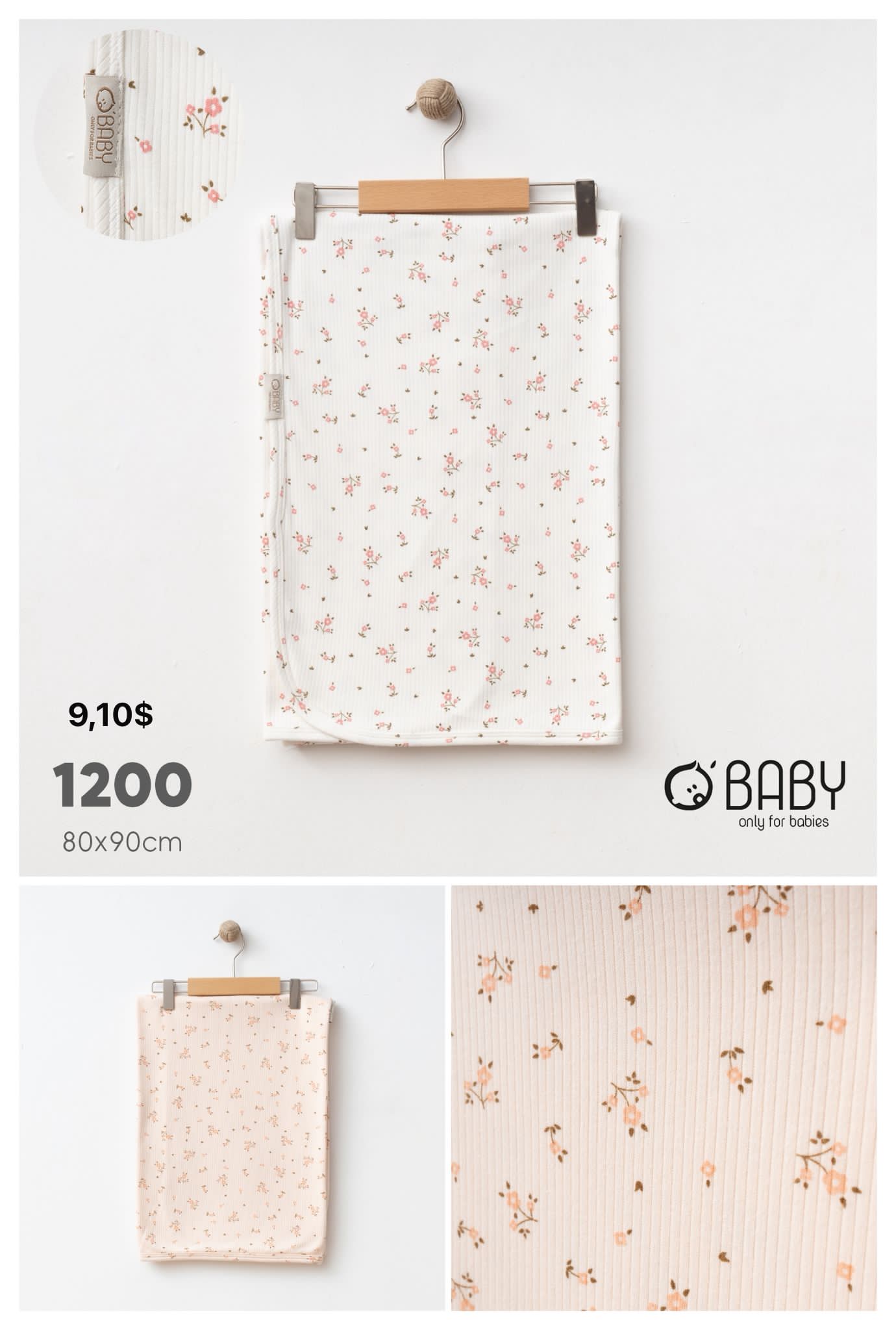 OBABY-1200 ÇİÇEK DESENLİ BATTANİYE